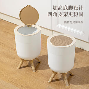 ถังขยะทรงกระบอกสูงพร้อมฝาปิดแบบกด วัสดุ PP สีขาว ฐานลายไม้ สำหรับใช้ภายในบ้าน ถังขยะสำหรับใช้ในครัวเรือน - Product Image 4