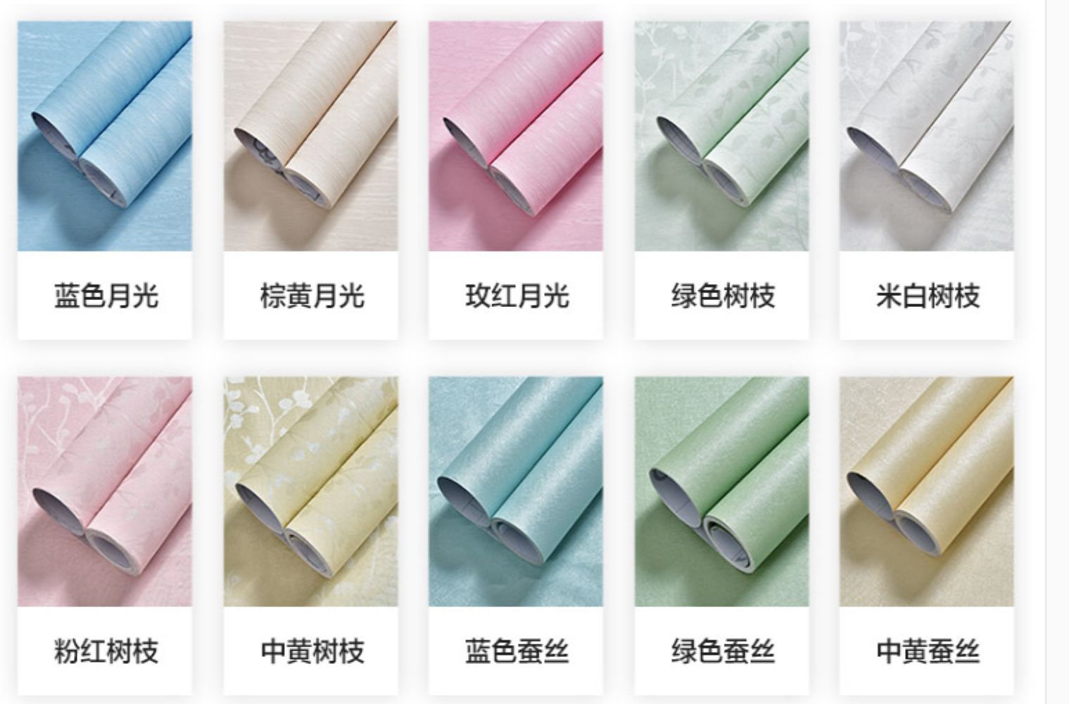 Please contact us for more color