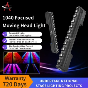 4-in-OneスイングマトリックスLEDステージ効果ライトナイトクラブDMX512コントロールアルミランプテレビフィルムスタジオセット - Product Image 2