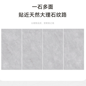 Baldosa de Cerámica Gris Pulida <span class=keywords><strong>Imitación</strong></span> <span class=keywords><strong>Mármol</strong></span> 600x1200mm 10mm Resistente al Desgaste <span class=keywords><strong>para</strong></span> Uso en Habitaciones y Villas, Baldosas <span class=keywords><strong>para</strong></span> <span class=keywords><strong>Pared</strong></span>/Suelo Guangdong - Product Image 3