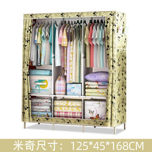 Dortoir cadre en acier renforcé combinaison minimaliste garde-robe moderne - Product Image 5