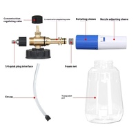 Bouteille transparente en PA de 1L, lance à mousse pour shampoing neige, pistolet lance-mousse pour lavage de voiture, canon à mousse