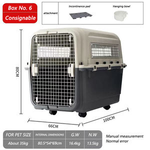 กรงสุนัขและแมวสุนัขขนส่งสัตว์เลี้ยงที่ผ่านการรับรองจากสายการบิน - Product Image 6