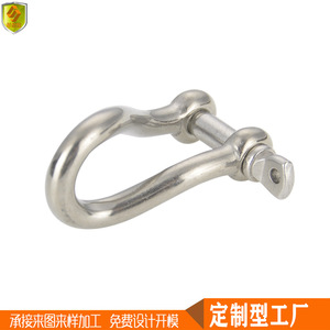 Grilletes de Seguridad Antipérdida de Acero Inoxidable 316 M10, Grillete de Torsión, Accesorios de Herraje para Barcos y Uso en Exteriores - Product Image 3