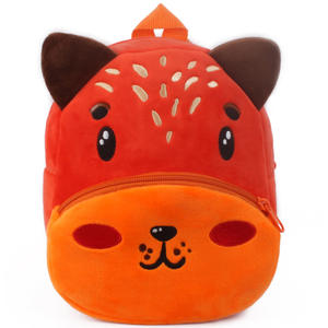 กระเป๋านักเรียนขนาดเล็กรูปสัตว์การ์ตูนน่ารักกระเป๋าเป้สะพายหลังสำหรับเด็กวัยหัดเดิน - Product Image 4