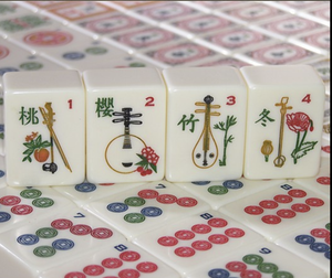 Juego de Mahjong de Lujo de Edición Limitada con Monedas Rojas, Fichas Acrílicas Ecológicas, Fichas de Mahjong Americanas Grabadas Personalizadas, Venta al por Mayor - Product Image 1