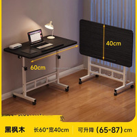 Nouveau 2025 – Bureau d'étude convertible blanc, pliable, portable, réglable en hauteur, écologique, en bois, moderne, avec roulettes mobiles et système de levage