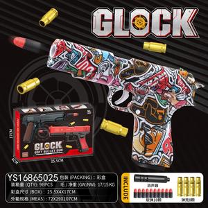 <span class=keywords><strong>Colt</strong></span> estilo grafiti para pistola de juguete, diseño de lanzamiento manual de conchas - Product Image 4