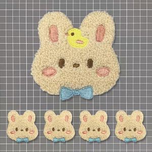 Écussons brodés personnalisés en chenille, porte-clés, patchs tissés thermocollants pour vêtements, badges brodés sur mesure - Product Image 6
