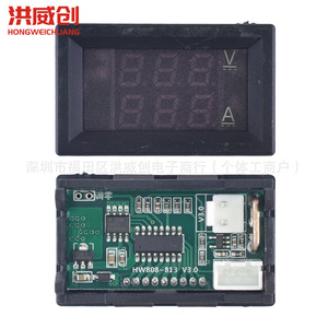 เครื่องวัดแรงดันและกระแสไฟฟ้าแบบดิจิตอล Hongweichuang หน้าจอคู่ 0-100V 10A แบบ LED สำหรับใช้งานไฟฟ้ากระแสตรง - Product Image 4