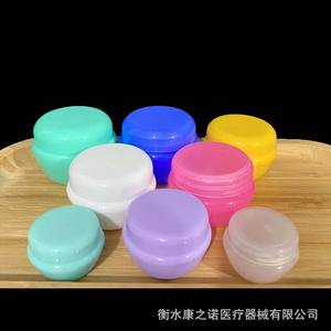 Envase de Crema Cosmética en Forma de Hongo, de 5 a 30g, Plástico PP, Embalaje General, Organizador de Maquillaje - Product Image 3