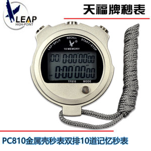 Tianfu PC810 Metal Case Stopwatch 10 Memory Tracks LCD Display Chronograph Unisex Timing Device - Product Image 5