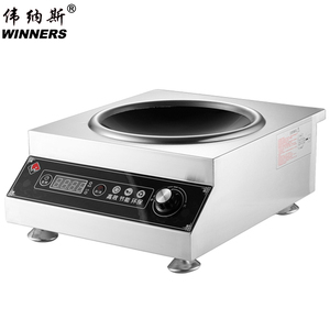 Người chiến thắng thương mại 3500W 5000W Điện lõm phẳng cảm ứng bếp công suất cao không dính Bếp cảm ứng cho nhà hàng - Product Image 2