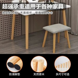 Solid Wood Furniture Legs Oak Color Heavy Duty <b>Rustic</b> Design For Sofa Table <b>Cabinet</b> Support - Product Image 5