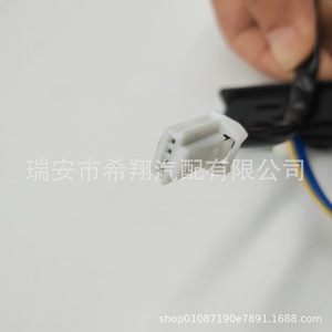 Nouvel interrupteur de coffre Tiida 25380-1AA0A pour Nissan Tiida X Trail Venucia, pièce de rechange en plastique noir - Product Image 4