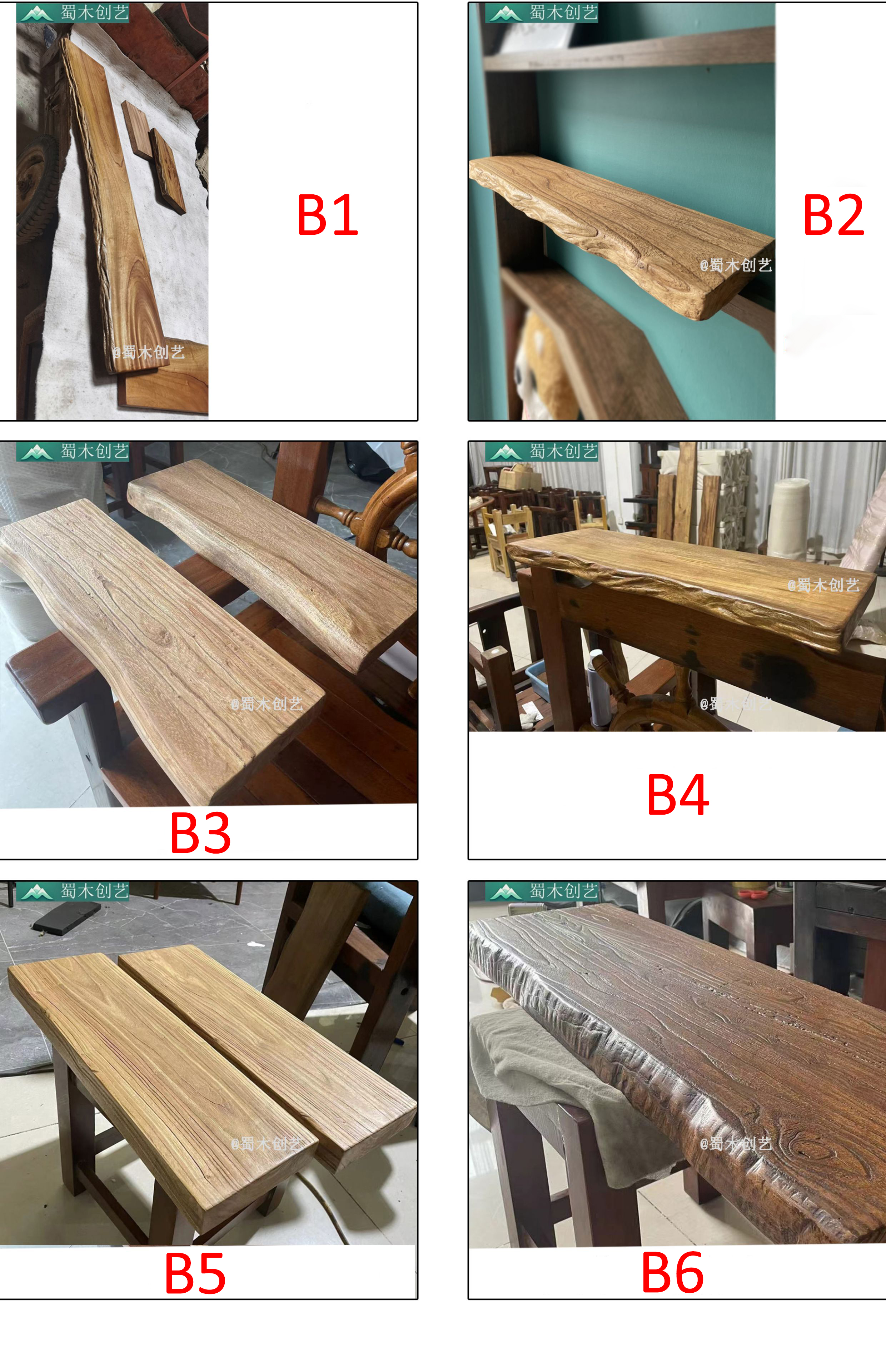 Length 20 width 15 thickness 3cm