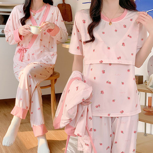 Conjunto de Pijamas de Maternidad de 3 Piezas, Camiseta de Lactancia de Manga Corta + Cárdigan de Manga Larga + Pantalones Largos, Pijamas Postparto para Mujer OEM - Product Image 3