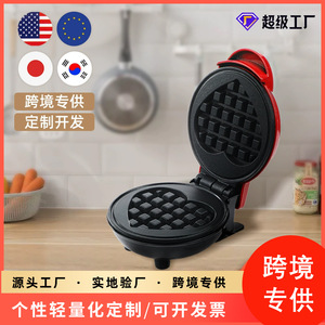 Bai Zi Mini <b>Waffle</b> <b>Maker</b> Electric Non-Stick Heart Shaped Sandwich Cake <b>Maker</b> For Home Kitchen - Product Image 5