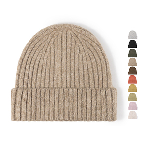 <span class=keywords><strong>Bonnet</strong></span> en <span class=keywords><strong>Cachemire</strong></span> Côtelé Unisexe pour l'Hiver, Style Streetwear Sportif, Chaud, en Acrylique Tricoté avec 10% de Laine, Personnalisable avec Logo – Vente en Gros - Product Image 1