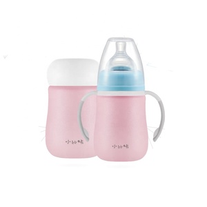 PINKAH - Biberón de Acero Inoxidable de Doble Pared para Bebés, Libre de BPA, Juego de Biberones - Product Image 3
