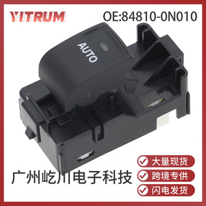 Yitrum Auto Window <b>Switch</b> 84810-0N010 For Toyota Reiz 2010-2013 One <b>Touch</b> Electric Control - Product Image 5