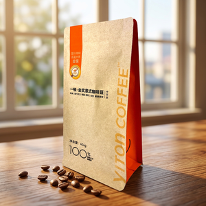 Custom Printing Composite Kraft Paper Flat Bottom <b>Bag</b> Ziplock Mylar <b>Bag</b> with Valve Eco-friendly Coffee Beans Packaging <b>Bag</b> - Product Image 1