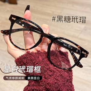 ใหม่สไตล์เกาหลีกรอบรูปไข่น้ำหนักเบาพิเศษ TR ป้องกันแสงสีฟ้าแว่นตาแบบเต็มกรอบยูนิเซ็กส์ 38052 ไฮเอนด์ลายกระดองเต่า - Product Image 5