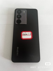 Smartphone Original Casi Nuevo: Realme C75 8gb+256gb/8gb+128gb, Negro/Dorado/Rojo - Product Image 4