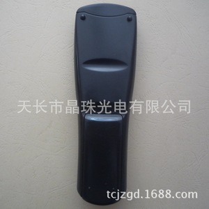 Télécommande à perles de cristal HB-39J-2 pour décodeur de réseau de diffusion Hebei, code fixe noir, portée 10m - Product Image 2