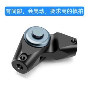 Metal 1/4 Screw Mount Adapter 180 Degree Adjustable <b>Tripod</b> Mount Quick Release For Camera Equipment - Product Image 5