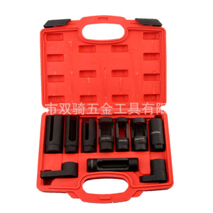 Oxygen Sensor Socket Set 1/2 In Drive Black Oxide Automotive Repair Tool Kit - Product Image 2