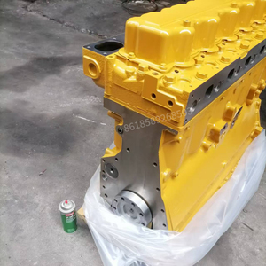 Moteur d'excavatrice diesel 3066, machine de base - Product Image 6
