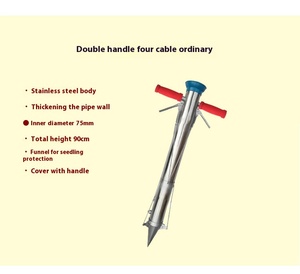 Máquina de plantación moderna, aplicador de fertilizante Jukebox para sembradora de verduras, macetas, macetas, fábrica, recomendado para plántulas - Product Image 4