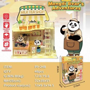 <span class=keywords><strong>Puzzle</strong></span> 3D Grande Fai-da-Te per Bambini, Giocattolo Artigianale in Plastica 'Le Avventure di Mengdi Bear' per Studenti dai 0-24 Mesi - Product Image 2
