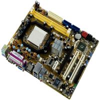 Carte mère PLC M2A-MX s.AM2/AM2+ DDR2 PCIe PCI Socket AM2+ – Vente en gros