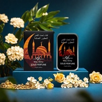 Parfum Solide de Luxe OEM Eau Fraîche, Inspiration Design Islamique, Parfum Floral Oriental (Baccarat) pour Homme, Taille Standard, Portable, Longue Durée