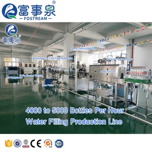 Prix des fabricants A-Z usine complète d'embouteillage d'eau potable pure en plastique RO à petite échelle - Product Image 5