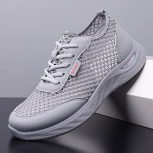 Chaussures de sport décontractées pour hommes, sur mesure, légères, pour activités de plein air, imperméables, pour la randonnée et la course à pied, chaussures pour hommes - Product Image 5