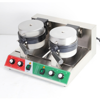 Machine à gaufres Blios en acier inoxydable à faible entretien, avec logo personnalisé OEM, 220V 50Hz 60Hz, idéale pour les pâtisseries et les boulangeries – Vente directe usine