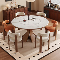 Table à manger ronde en pierre frittée avec plateau chauffant intelligent, base en bois massif, mobilier de luxe pour la maison, la famille et les restaurants