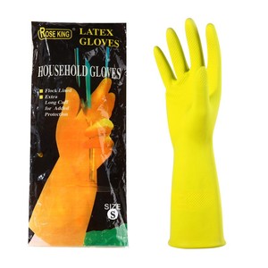 2023 China, venta al por mayor, precio competitivo, limpieza de cocina para el hogar, protectores para lavar platos, guantes largos de látex de goma amarillos - Product Image 1