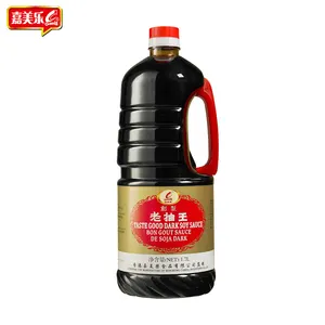 Prix d'usine OEM chinois bouteille concentrée sauce soja en gros 1,7 L sauce soja foncée supérieure