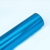 Vente directe usine – Rouleaux de film PET pour marquage à chaud à luminosité optimisée – Durables, écologiques et résistants à l'eau pour l'emballage