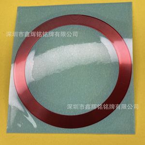 Autocollants personnalisés en sergé avec motif CD, logo métallique argenté, avec support adhésif, étiquettes de lettrage, plaques signalétiques 0,12 mm - Product Image 2