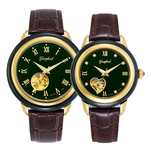 Reloj de Pareja de Jade de Lujo en Oferta, Esfera Verde, Bisel Dorado, Correa de Cuero, Mecánico Automático - Product Image 1