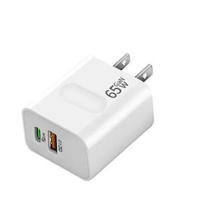 Cargador Rápido de 65w con Doble Interfaz, Cargador Universal para EE. UU. y UE, Adaptador Portátil de Viaje para Teléfono Móvil - Product Image 6