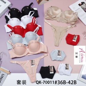 Conjunto de Sujetador Convertible Copa B para Mujer con Braguita, Ajuste Cómodo y Material Transpirable, Talla XL, Diseño con Logotipo Personalizado - Product Image 1