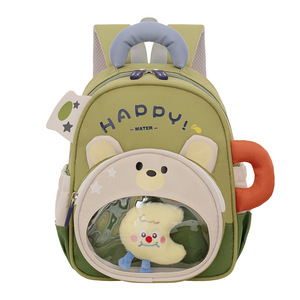 Zaino per <span class=keywords><strong>Asilo</strong></span> Nido per Bambini, Design Carino Orsetto, Traspirante e Impermeabile con Fodera in Poliestere per Bambini e Bambine dai 2 ai 5 Anni - Product Image 6