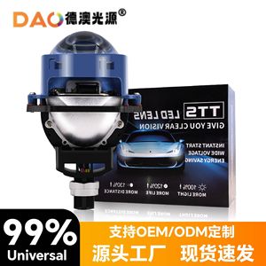 ไฟหน้า LED D2S 65W 30000Lm 6500K 12V ใช้ได้กับรถยนต์ทั่วไปสำหรับการอัพเกรดแบบดัดแปลง - Product Image 5