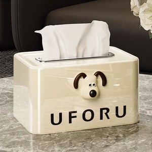 Boîte à mouchoirs carrée couleur crème Palm Dog, une boîte à mouchoirs luxueuse pour table basse de salon, boîte de rangement pour serviettes de visage. - Product Image 1